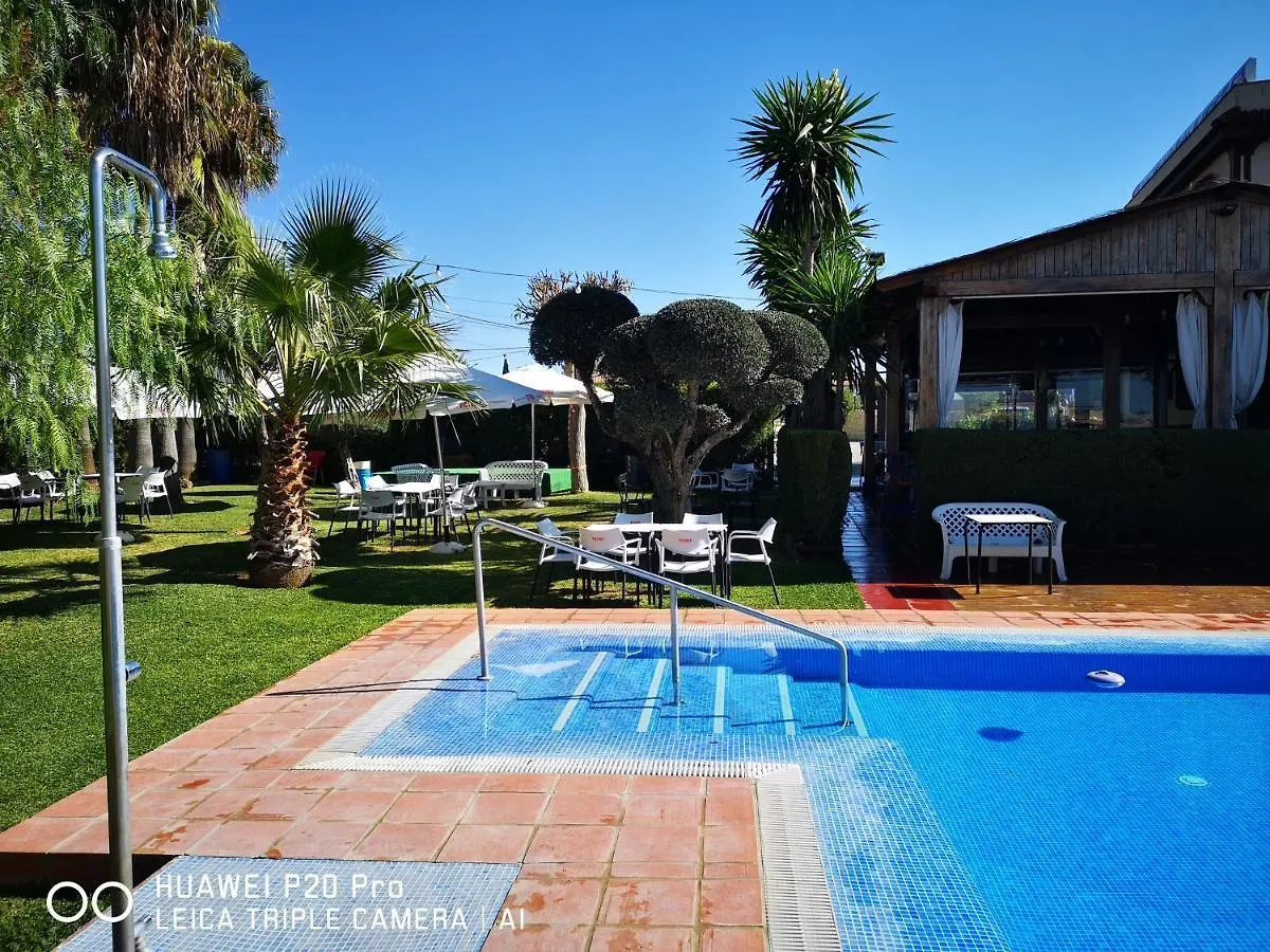 ゲストハウス Hostal Al-Andalus La Guijarrosa