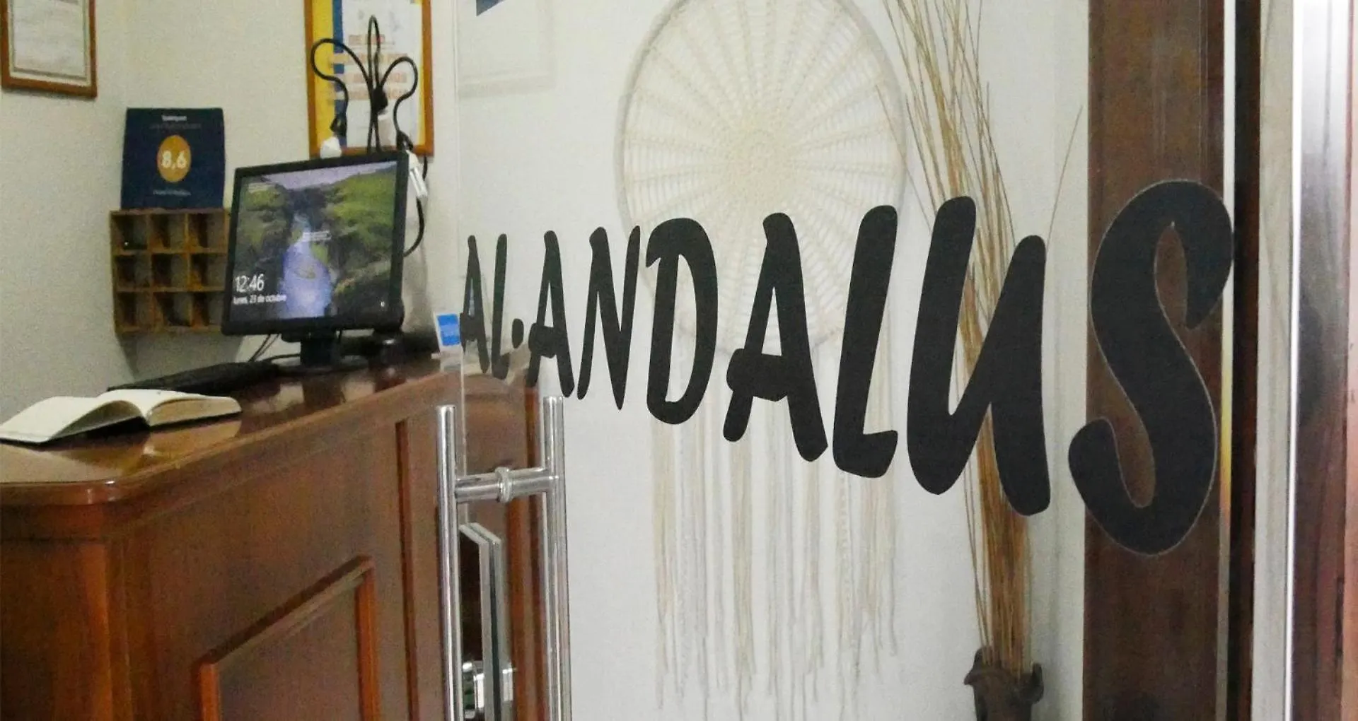Hostal Al-Andalus La Guijarrosa 0*,  Spain