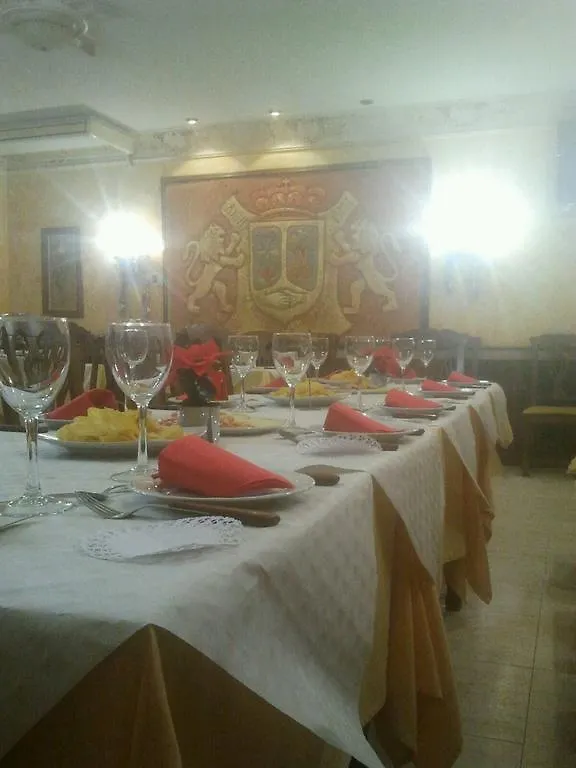 Hostal Al-Andalus La Guijarrosa Guest house