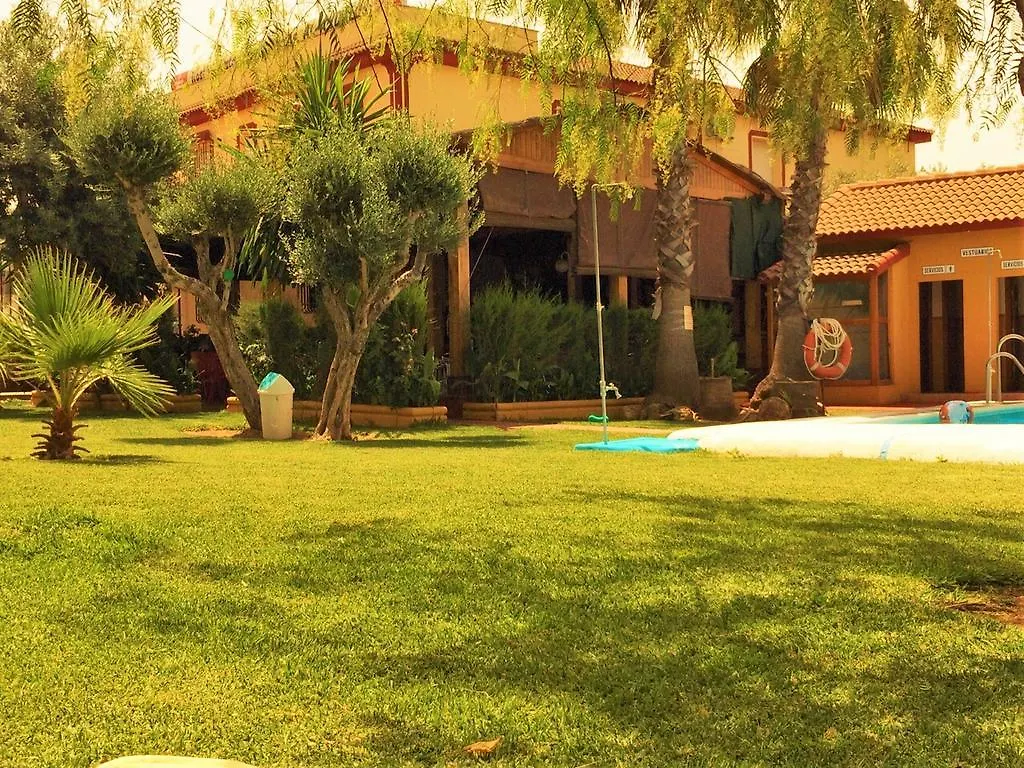 Hostal Al-Andalus La Guijarrosa 0*,  Spain